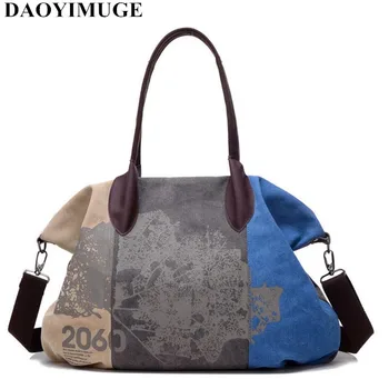 Canvas female bag of graffiti and leisure women's single shoulder bag retro-size slanting handbag
Canvas female bag of graffiti and leisure women's single shoulder bag retro-size slanting handbag