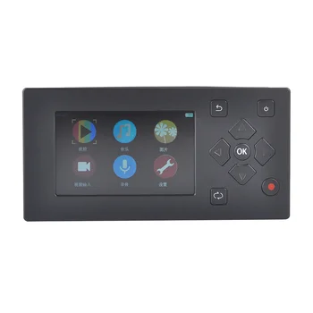 Game Video Capture AV Recording box 8GB Memory Card Inside Video Capture Recorder AV Recording Box With 3-inch LCD Screen
Game Video Capture AV Recording box 8GB Memory Card Inside Video Capture Recorder AV Recording Box With 3-inch LCD Screen