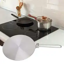 Induction Cooker Heat Diffuser Plate Stainless Steel Induction Cooker Heat Transfer Ring Plate Solar Cooker Cookware Accessories
Induction Cooker Heat Diffuser Plate Stainless Steel Induction Cooker Heat Transfer Ring Plate Solar Cooker Cookware Accessories