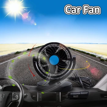 Car Fan Suction Cup Car Seat Back Single Head Rotatable Car Fan 12V Universal Large Wind Two Speed Control Car Cooling Fan
Car Fan Suction Cup Car Seat Back Single Head Rotatable Car Fan 12V Universal Large Wind Two Speed Control Car Cooling Fan