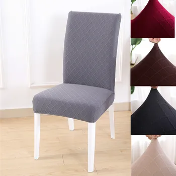Solid Color Jacquard Plaid Chair Cover Height Stretch Dining Chair Covers Kitchen Anti-Dirty Seat Case Banquet Elastic Slipcover
Solid Color Jacquard Plaid Chair Cover Height Stretch Dining Chair Covers Kitchen Anti-Dirty Seat Case Banquet Elastic Slipcover