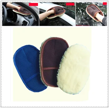Auto parts wool soft wash gloves motorcycle care waxing rag cleaning for BMW all series F-series E46 E90 F09 1 2 3 4 5 6 7 X E
Auto parts wool soft wash gloves motorcycle care waxing rag cleaning for BMW all series F-series E46 E90 F09 1 2 3 4 5 6 7 X E