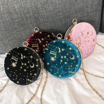 Fashion Starry Sky Circular Suede Shoulder Bag Chain Belt Crossbody Messenger Bags Ladies Purse Round Handbag
Fashion Starry Sky Circular Suede Shoulder Bag Chain Belt Crossbody Messenger Bags Ladies Purse Round Handbag