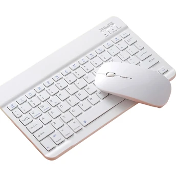 2.4GHz Multimedia Buttons Optical Wireless Keyboard Mouse Set for Notebook Laptop Desktop PC Ultra Thin
2.4GHz Multimedia Buttons Optical Wireless Keyboard Mouse Set for Notebook Laptop Desktop PC Ultra Thin