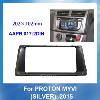 Car Radio Stereo Fitting installation Fascia for PROTON MYVI 2015 BLACK SILVER Stereo Frame Fascias Panel Facial DVD CD Dash