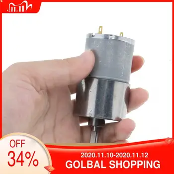 DC Motor 12V DC 60RPM Reduce Speed Electric Motor with High Torque Gear Box and Eccentric Shaft for Intelligent Driving Device
DC Motor 12V DC 60RPM Reduce Speed Electric Motor with High Torque Gear Box and Eccentric Shaft for Intelligent Driving Device