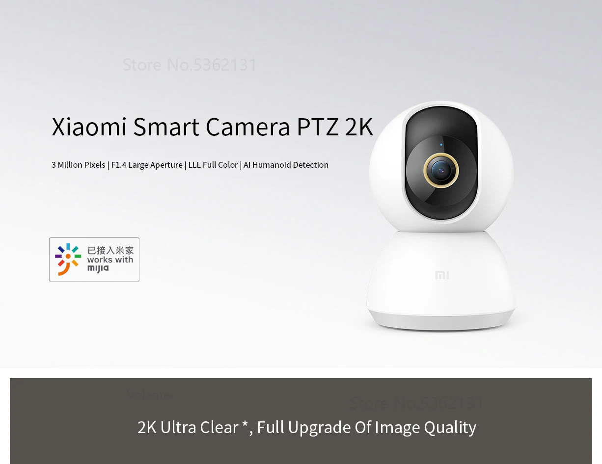 Xiaomi 360 Ptz