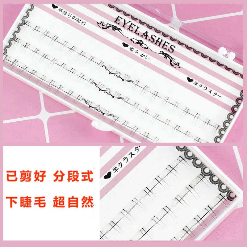 The Segmented Model Natural Sharpening Eyelashes Entirely Handmade Fiber False Eyelashes single lashes
The Segmented Model Natural Sharpening Eyelashes Entirely Handmade Fiber False Eyelashes single lashes