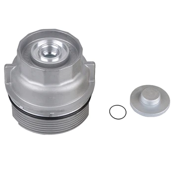 New Oil Filter Cap Assembly 15620-31060+Drain Plug 15643-31050 Fit for Toyota Lexus Sienna Rav4 Venza Camry Avalon Highlander
New Oil Filter Cap Assembly 15620-31060+Drain Plug 15643-31050 Fit for Toyota Lexus Sienna Rav4 Venza Camry Avalon Highlander