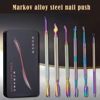 Stainless Steel Dead Skin Push Clip Double Head Dead Skin Unloading Nail Rubber Glue Steel Callus Clip Manicure Toe Tools
Stainless Steel Dead Skin Push Clip Double Head Dead Skin Unloading Nail Rubber Glue Steel Callus Clip Manicure Toe Tools