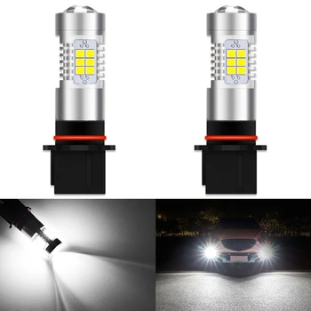 2pcs HID White No Error Canbus P13W LED Driving DRL Daytime Running Light Lamp SH24W LED Bulbs for Mazda CX5 CX-5 2013 2014 2015
2pcs HID White No Error Canbus P13W LED Driving DRL Daytime Running Light Lamp SH24W LED Bulbs for Mazda CX5 CX-5 2013 2014 2015