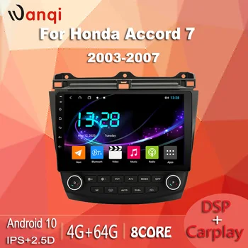 wanqi 4+64G 10.1inch Android 10 Car GPS Navigation For Honda accord 7 2003-2007 Support Stereo Audio Radio DSP Carplay Bluetooth 
wanqi 4+64G 10.1inch Android 10 Car GPS Navigation For Honda accord 7 2003-2007 Support Stereo Audio Radio DSP Carplay Bluetooth