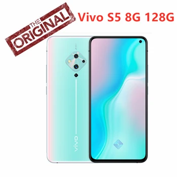 New vivo S5 8GB 128G Smart Phone 6.44Inch Snapdragon 712 Octa Core 48MP Quad Rear Cameras 4100mAh 22.5W Fast Charge Cellphone
New vivo S5 8GB 128G Smart Phone 6.44Inch Snapdragon 712 Octa Core 48MP Quad Rear Cameras 4100mAh 22.5W Fast Charge Cellphone