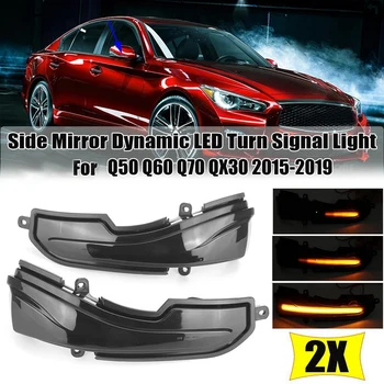 Car Dynamic LED Turn Signal Light Rearview Mirror Light Indicator Blinker for Infiniti Q50 Q60 Q70 QX30 15-19
Car Dynamic LED Turn Signal Light Rearview Mirror Light Indicator Blinker for Infiniti Q50 Q60 Q70 QX30 15-19