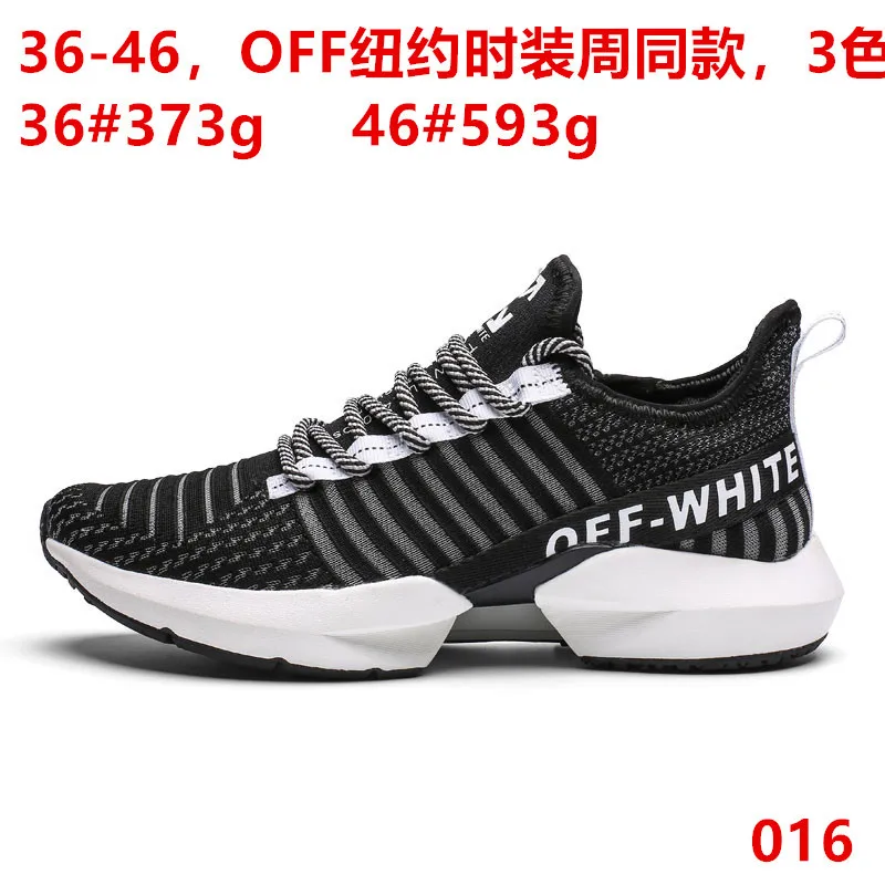 Spring And Summer New Style Men And Women Trend of Fashion off New York Fashion Week Celebrity Style Multi-color COUPLE'S Athlet
Spring And Summer New Style Men And Women Trend of Fashion off New York Fashion Week Celebrity Style Multi-color COUPLE'S Athlet
