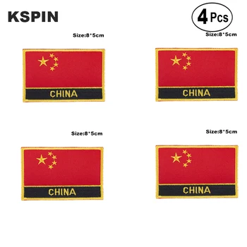 China Rectangular Shape Flag Iron on Saw on Patches Embroidered Flag Patches National Flag Patches for Clothing
China Rectangular Shape Flag Iron on Saw on Patches Embroidered Flag Patches National Flag Patches for Clothing