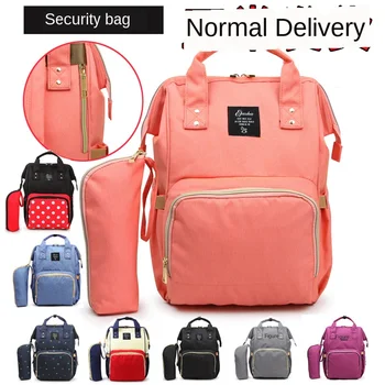 Mummy Bag Backpack Multifunctional Mother and Child Travel Treasure Travel Backpack Baby Diaper Motherhood Stroller Zipper Bag
Mummy Bag Backpack Multifunctional Mother and Child Travel Treasure Travel Backpack Baby Diaper Motherhood Stroller Zipper Bag