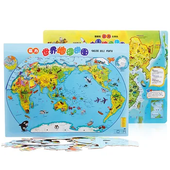 High Children Kids Wooden Puzzle World China Map Early Education Learning Educational Toy LG66
High Children Kids Wooden Puzzle World China Map Early Education Learning Educational Toy LG66