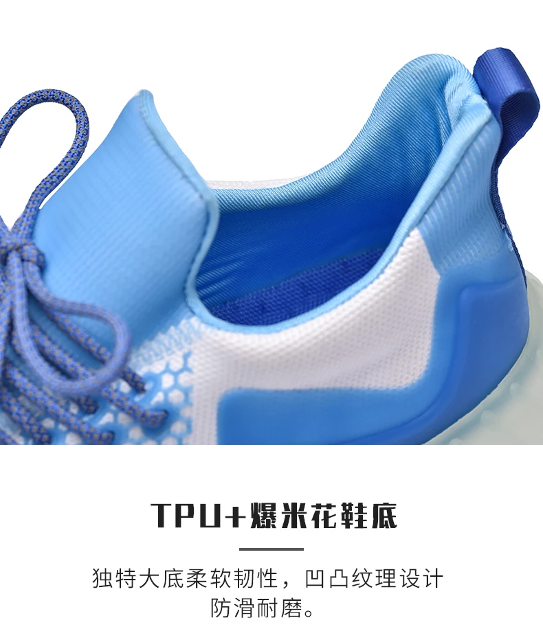 椰子鞋_10