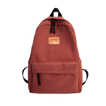 Simple and versatile shoulder bag men and women Korean version of the campus middle school student bag female travel backpack
Simple and versatile shoulder bag men and women Korean version of the campus middle school student bag female travel backpack