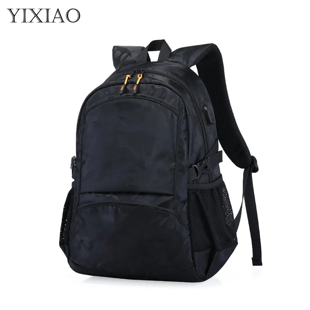 YIXIAO New Fashion Men's Backpack Multifunction Large Capacity School Bag For Male Unisex Outdoor Travel Leisure Laptop Backpack
YIXIAO New Fashion Men's Backpack Multifunction Large Capacity School Bag For Male Unisex Outdoor Travel Leisure Laptop Backpack