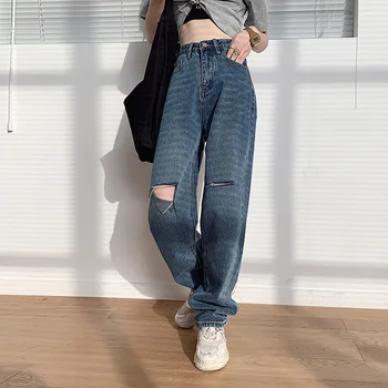 High Waist Jeans Female 2020 Autumn New Style with Holes Drape Straight Loose Slimming xuan ya Retro Blue Loose Pants
High Waist Jeans Female 2020 Autumn New Style with Holes Drape Straight Loose Slimming xuan ya Retro Blue Loose Pants