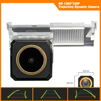 HD 1280x720p Golden Camera Rear View Backup Camera Trajectory Dynamic Parking Line for Peugeot 301/308/408/508/C5/3008/307/307CC
HD 1280x720p Golden Camera Rear View Backup Camera Trajectory Dynamic Parking Line for Peugeot 301/308/408/508/C5/3008/307/307CC