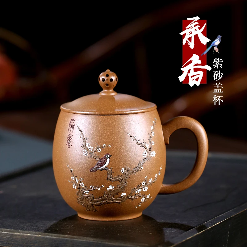 Горшок Buyile ручной работы от Guogong для хранения жидкости Liqiang-глина Цветущая Слива фиолетовая Песочная чаша in raw чайник для руды
Горшок Buyile ручной работы от Guogong для хранения жидкости Liqiang-глина Цветущая Слива фиолетовая Песочная чаша in raw чайник для руды