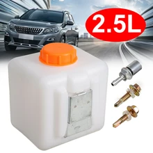 Portable 2.5L Oil Fuel Diesel Water Tank Bottle Can Kit For Electric Car Parking Heater Oil Fuel Diesel Water Tank Tools High Qu
Portable 2.5L Oil Fuel Diesel Water Tank Bottle Can Kit For Electric Car Parking Heater Oil Fuel Diesel Water Tank Tools High Qu