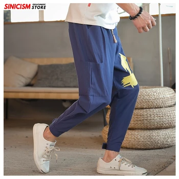 Sinicism Store Men Print Summer Casual Pants Mens 2020 Cotton Linen Trousers Male Embroidery Chinese Style Harem Pants Bottoms 
Sinicism Store Men Print Summer Casual Pants Mens 2020 Cotton Linen Trousers Male Embroidery Chinese Style Harem Pants Bottoms