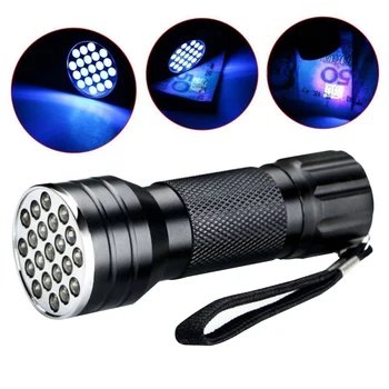100LEDs UV LED Torch Light Back Detector Light UV Flashlight Lamp 395nm For Camping Carpet Pet Urine Catch Scorpions Bed Bugs
100LEDs UV LED Torch Light Back Detector Light UV Flashlight Lamp 395nm For Camping Carpet Pet Urine Catch Scorpions Bed Bugs