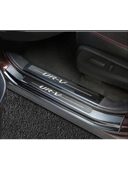 Welcome pedal/car threshold Suitable for Honda AVANCIER URV refitted for URV stainless steel special decoration
Welcome pedal/car threshold Suitable for Honda AVANCIER URV refitted for URV stainless steel special decoration