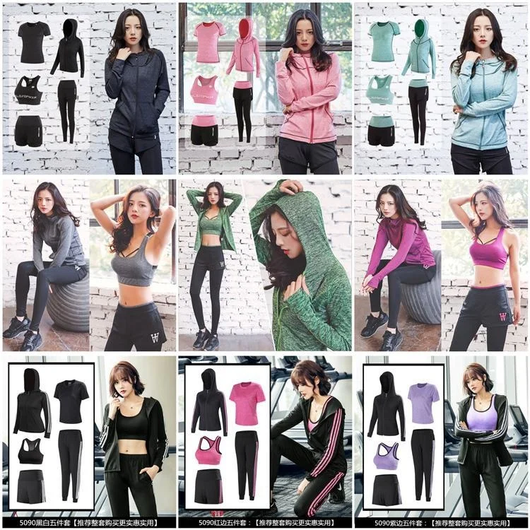 Two Piece Set Women Yoga Spring Summer Sports Women's Yoga New Running Clothes Red Conjuntos De Mujer Ensemble Femme
Two Piece Set Women Yoga Spring Summer Sports Women's Yoga New Running Clothes Red Conjuntos De Mujer Ensemble Femme