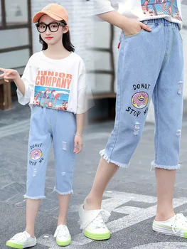 Girls' summer dress denim cropped trousers children's Korean version of the thin section of foreign pants
Girls' summer dress denim cropped trousers children's Korean version of the thin section of foreign pants
