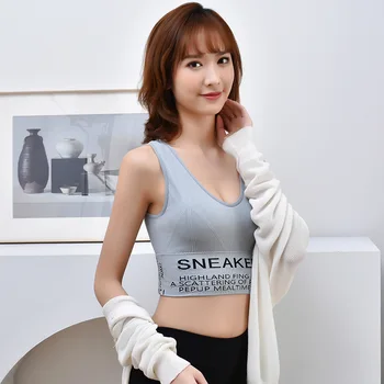 Beauty Back Sports Network Red Hot Selling Small Vest Tube Top Underwear Student High School GIRL'S Camisole Wrap-around Gatheri
Beauty Back Sports Network Red Hot Selling Small Vest Tube Top Underwear Student High School GIRL'S Camisole Wrap-around Gatheri
