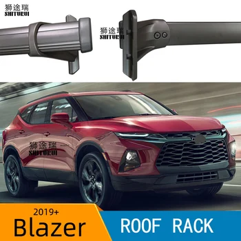 SHITURUI 2Pcs Roof bars For CHEVROLETBLAZER 2019 2020 2021 Alloy Side Bars Cross Rails Roof Rack Luggage Carrier
SHITURUI 2Pcs Roof bars For CHEVROLETBLAZER 2019 2020 2021 Alloy Side Bars Cross Rails Roof Rack Luggage Carrier