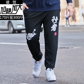 2020 Autumn Men Plus Fat Plus Size Green Leisure Elastic Waist Trousers Extra Large Loose Slim
2020 Autumn Men Plus Fat Plus Size Green Leisure Elastic Waist Trousers Extra Large Loose Slim