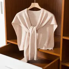 Women's Cold-Proof Shoulder Guard Neck Infrared Pierced Cloak Tied Scarf Trend Autumn And Winter New Knitted Shawl
Women's Cold-Proof Shoulder Guard Neck Infrared Pierced Cloak Tied Scarf Trend Autumn And Winter New Knitted Shawl