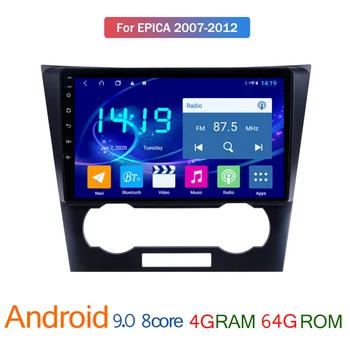 4G + 64G IPS android autoradio for Chevrolet epica 2007-2012 car radio coche audio auto stereo multimedia system vehicle player
4G + 64G IPS android autoradio for Chevrolet epica 2007-2012 car radio coche audio auto stereo multimedia system vehicle player