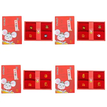 Unisex Adults Red Socks Embroidered Breathable Men Women Medium Tube Sock
Unisex Adults Red Socks Embroidered Breathable Men Women Medium Tube Sock