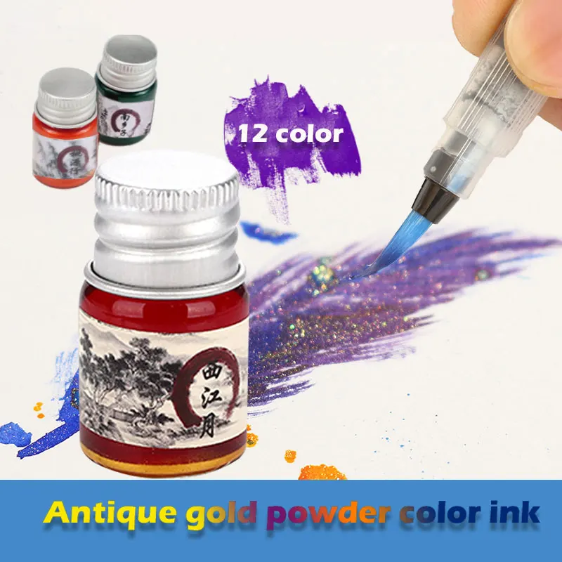 Antique Gold Ink Painting Ink Non-Carbon Ink 24 Color 5ml Coloring Writing Drawing Mini Stationery Signature Pen Graffiti
Antique Gold Ink Painting Ink Non-Carbon Ink 24 Color 5ml Coloring Writing Drawing Mini Stationery Signature Pen Graffiti