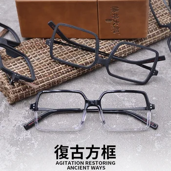 TARO FUJII Unisex Block Eyeglasses Fixing Device Metal Panel Frame Compatible Anti-Blueray Have Alcohol by Volume Lens 8890
TARO FUJII Unisex Block Eyeglasses Fixing Device Metal Panel Frame Compatible Anti-Blueray Have Alcohol by Volume Lens 8890