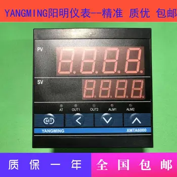 YANGMING Yangming XMTA6000 short temperature controller XMTA-6811 XMTA-6812
YANGMING Yangming XMTA6000 short temperature controller XMTA-6811 XMTA-6812