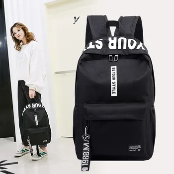 Student computer bag shoulder bag female simple wild casual travel backpack outdoor sports backpack
Student computer bag shoulder bag female simple wild casual travel backpack outdoor sports backpack