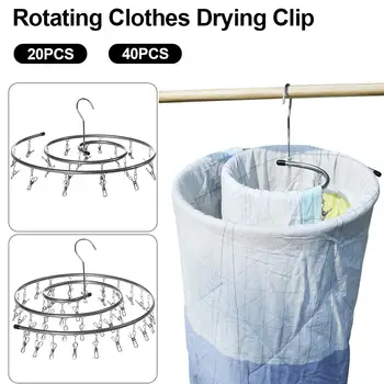 20/40 Clips Portable Clothes Hanger Clips Windproof Clothespin Socks Quilt Storage Drying Racks Spiral Laundry Holder Rack
20/40 Clips Portable Clothes Hanger Clips Windproof Clothespin Socks Quilt Storage Drying Racks Spiral Laundry Holder Rack