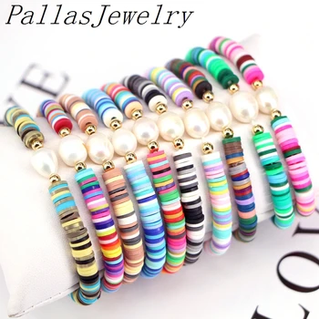 10Pcs Boho Summer Beach Bracelet Fresh Water Pearl Bracelets Women 2020 New HeiShi Disc Beads Rainbow Pulseras Elastic Jewelry
10Pcs Boho Summer Beach Bracelet Fresh Water Pearl Bracelets Women 2020 New HeiShi Disc Beads Rainbow Pulseras Elastic Jewelry