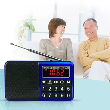 Music Radio Receiver Button AM FM USB Portable Rechargeable Large Display Digital Handheld Pocket With Speaker
Music Radio Receiver Button AM FM USB Portable Rechargeable Large Display Digital Handheld Pocket With Speaker
