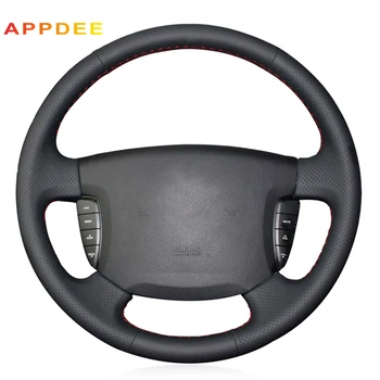 Handsewing Black Artificial Leather Steering Wheel Covers for Ssangyong Actyon Kyron
Handsewing Black Artificial Leather Steering Wheel Covers for Ssangyong Actyon Kyron