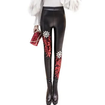 

Women Pants Leather Sequins Wear Bottoming Stretchy High Waist Stretchable Skinny Tights Pants