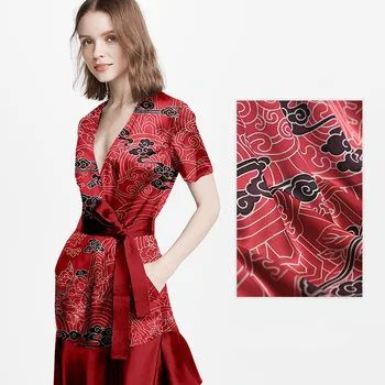 50x114 cm 100% natural mulberry silk double-sided heavy satin fabric cloth 30mm soft fashion clothing shirt fabric for dress
50x114 cm 100% natural mulberry silk double-sided heavy satin fabric cloth 30mm soft fashion clothing shirt fabric for dress